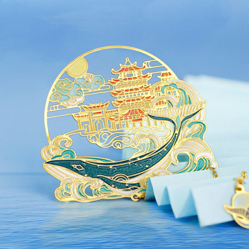 故宮金屬鯨魚團扇書簽精緻鏤空古風禮物紀念品牛年禮盒 古典中國風學生用簡約創意文創產品精美小禮品定製