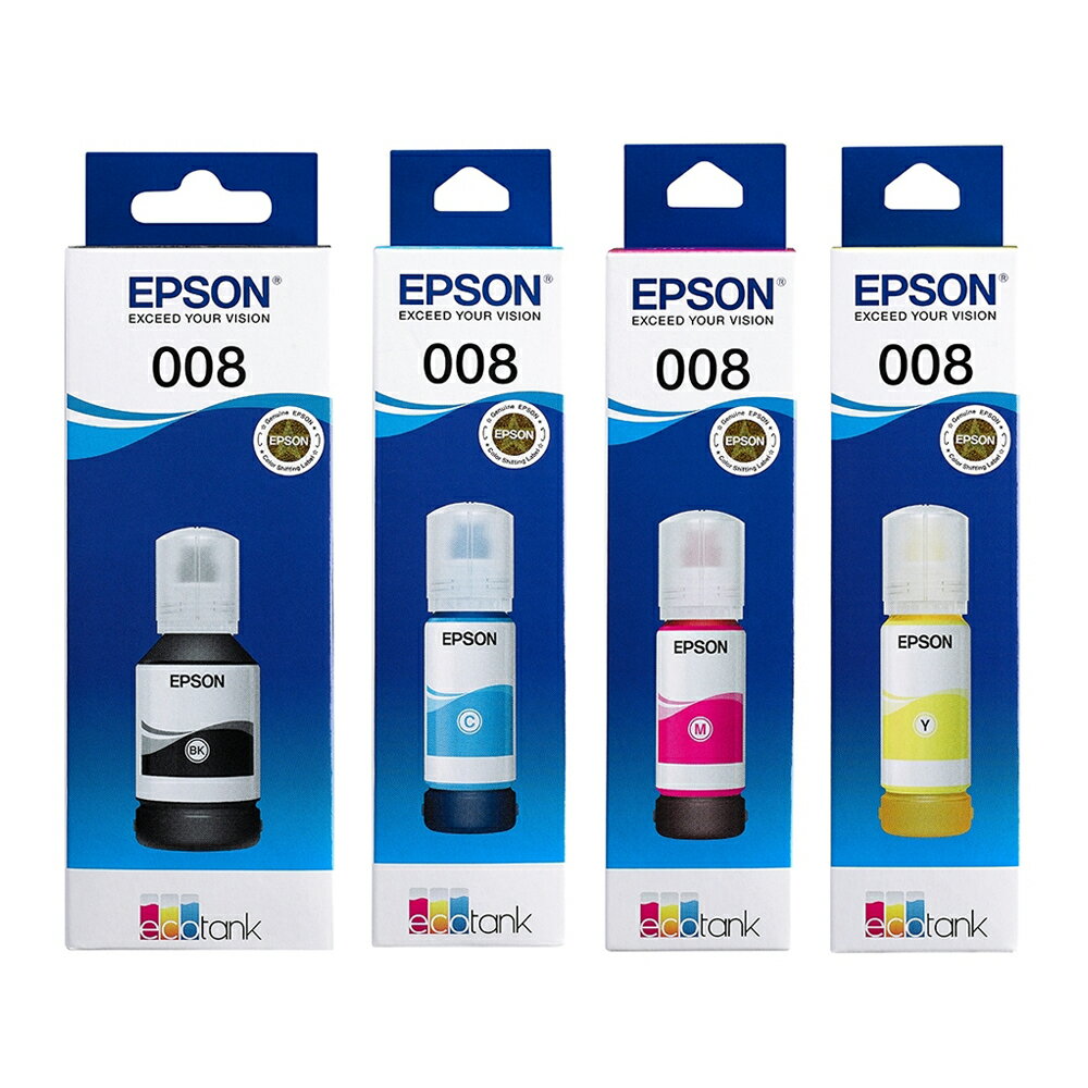 EPSON T06G 四色一組 原廠墨水罐 適用 L15160/L6490
