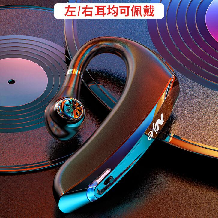 藍芽耳機 適用huawei華為骨傳導藍牙耳機真無線2021年新款運動超長待機高端 全館免運