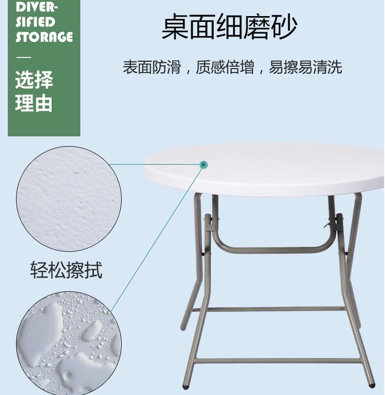 簡約可折疊小圓桌椅便攜式餐桌家用2人4圓形陽臺奶茶店休息區桌子