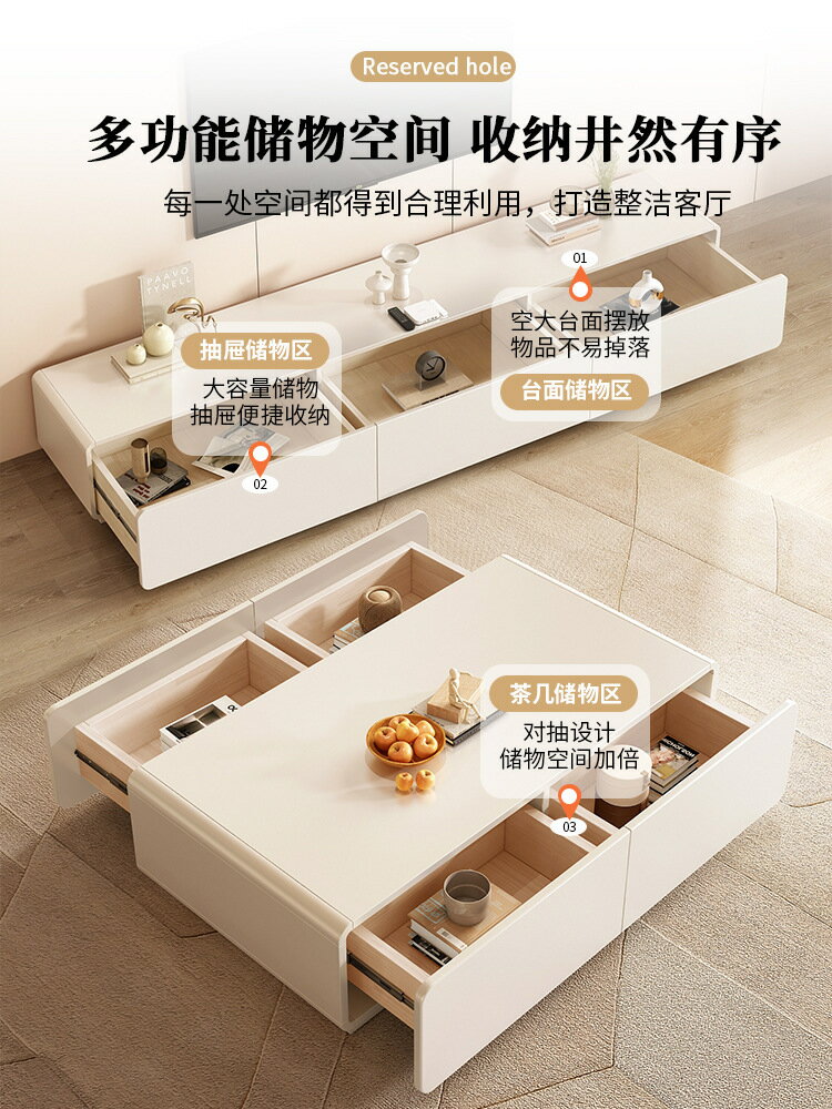 公司貨免運 附發票 實木電視櫃客廳家用2024新款奶油風簡約現代落地小戶型電視機櫃子-快速出貨