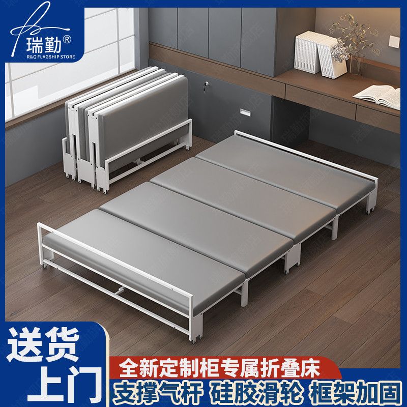 公司貨 超低價 折疊床書桌衣櫃一體午睡午休辦公室單人隱形床小戶型 快速發貨