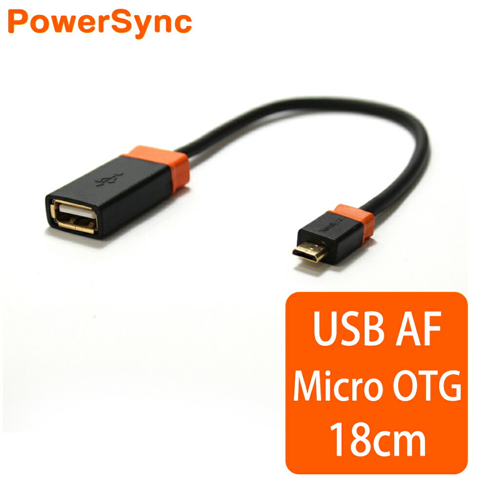 <br/><br/>  群加 Powersync Micro USB To USB 2.0 OTG 480Mbps 接頭鍍金 轉接線【圓線】/ 18cm(USB2-KROTG0180)<br/><br/>