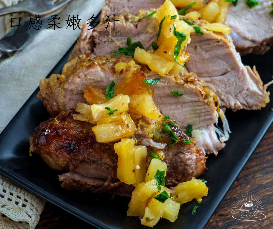 《AJ歐美食鋪》★肉質軟嫩多汁★ 冷凍 西班牙伊比利半島 黃金豬肋眼蓋 老饕肉 烤肉 燒肉 露營 野炊 3