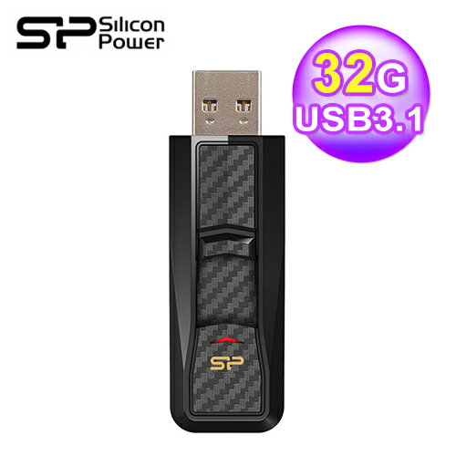 <br/><br/>  SP 廣穎 B50 32GB USB3.0跑車碟 黑【三井3C】<br/><br/>
