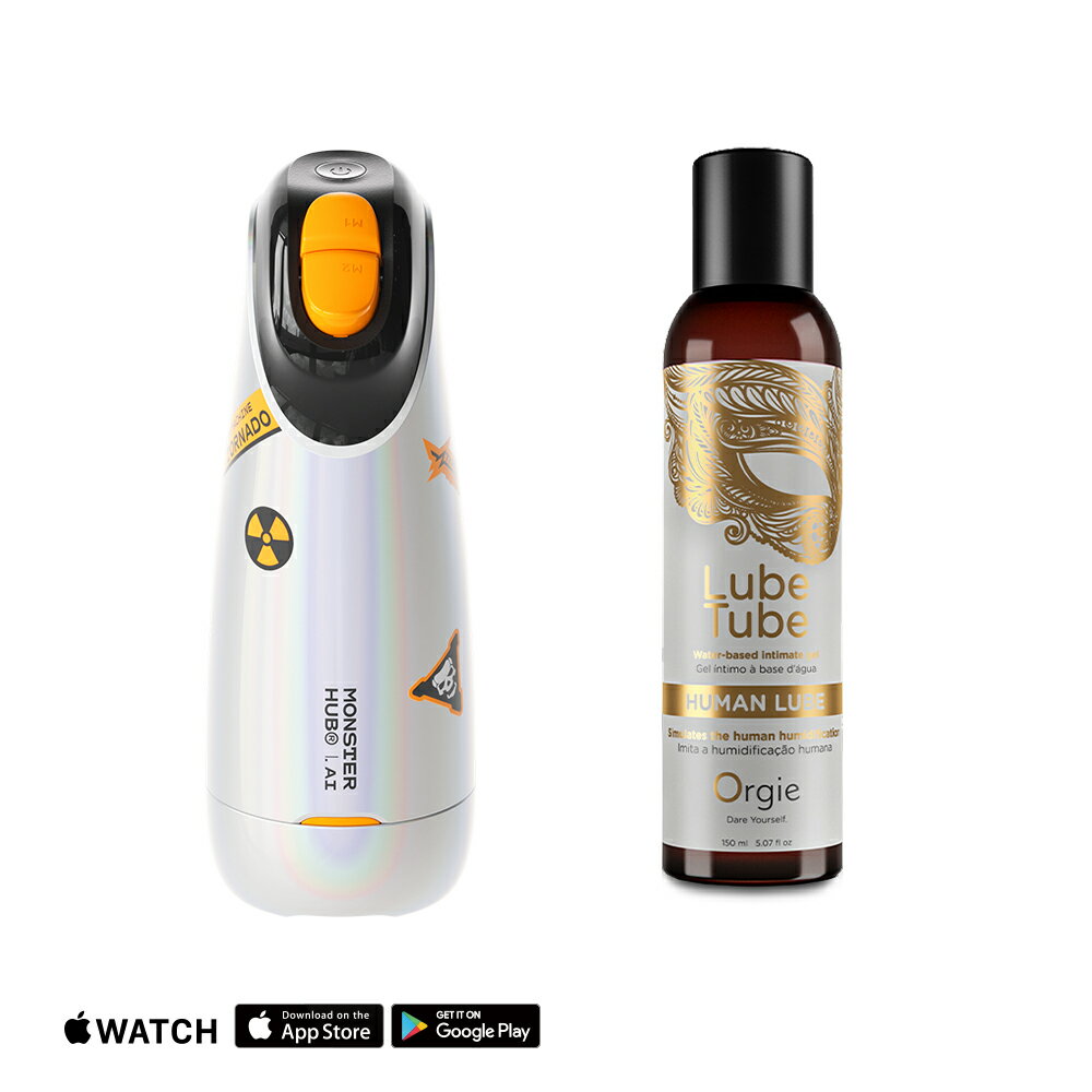 SISTALK 怪獸集合創新AI智能絢風杯-賽博炫銀 ✖ Orgie 仿真愛液潤滑液 150ml