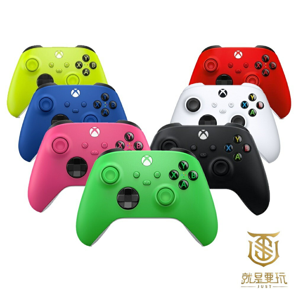 【就是要玩】XBOX 無線控制器 手把 臺灣公司貨 控制器 原廠保固 XBOX手把 Series X S X|S 搖桿