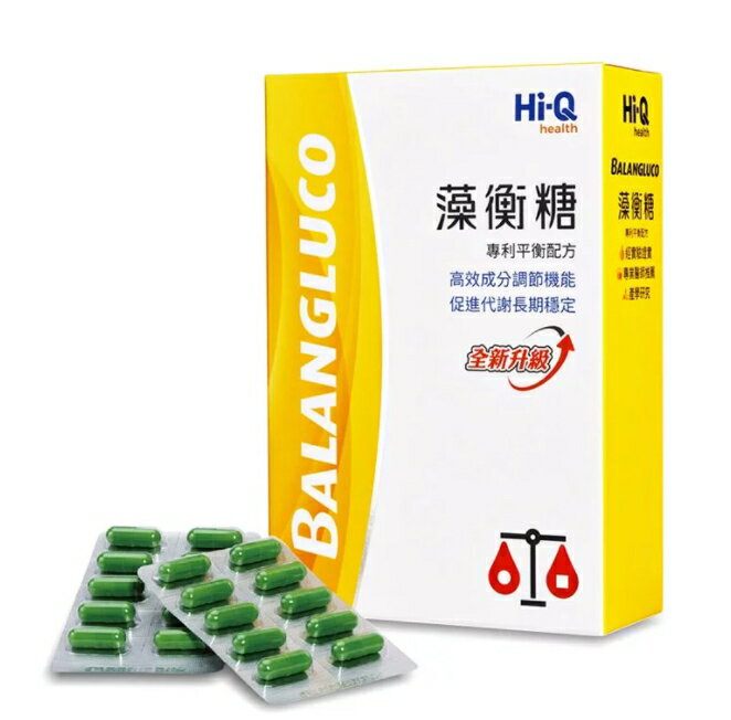 Hi-Q藻衡糖平衡配方90粒 (買3送1)【合康連鎖藥局】