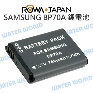 樂華 ROWA 三星 Samsung DB-BP70A BP-70A 電池 鋰電池【一年保固】【中壢NOVA-水世界】