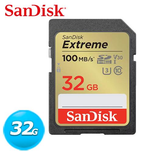 【現折$50 最高回饋3000點】SanDisk Extreme SDHC UHS-I 32GB 記憶卡