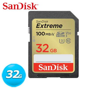 【最高9%回饋 5000點】 SanDisk Extreme SDHC UHS-I 32GB 記憶卡