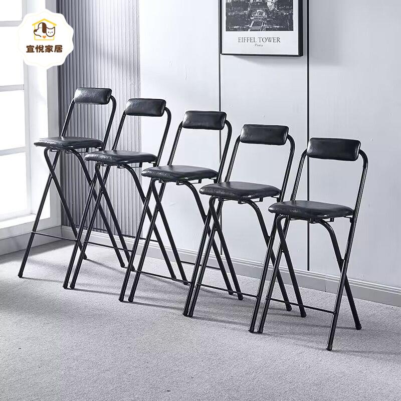 便攜折疊酒吧椅子前臺椅高腳凳 橋釣椅休閑靠背餐椅吧臺椅收銀柜臺