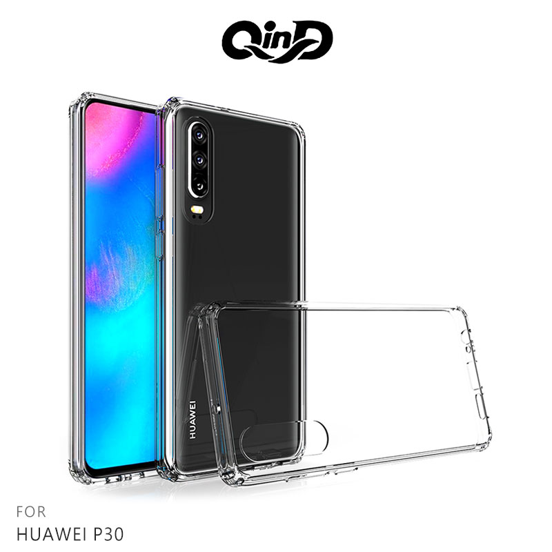 最後現貨!強尼拍賣~QinD HUAWEI P30 / P30 Pro 雙料保護套 硬殼 背殼 手機殼 透明殼 保護殼