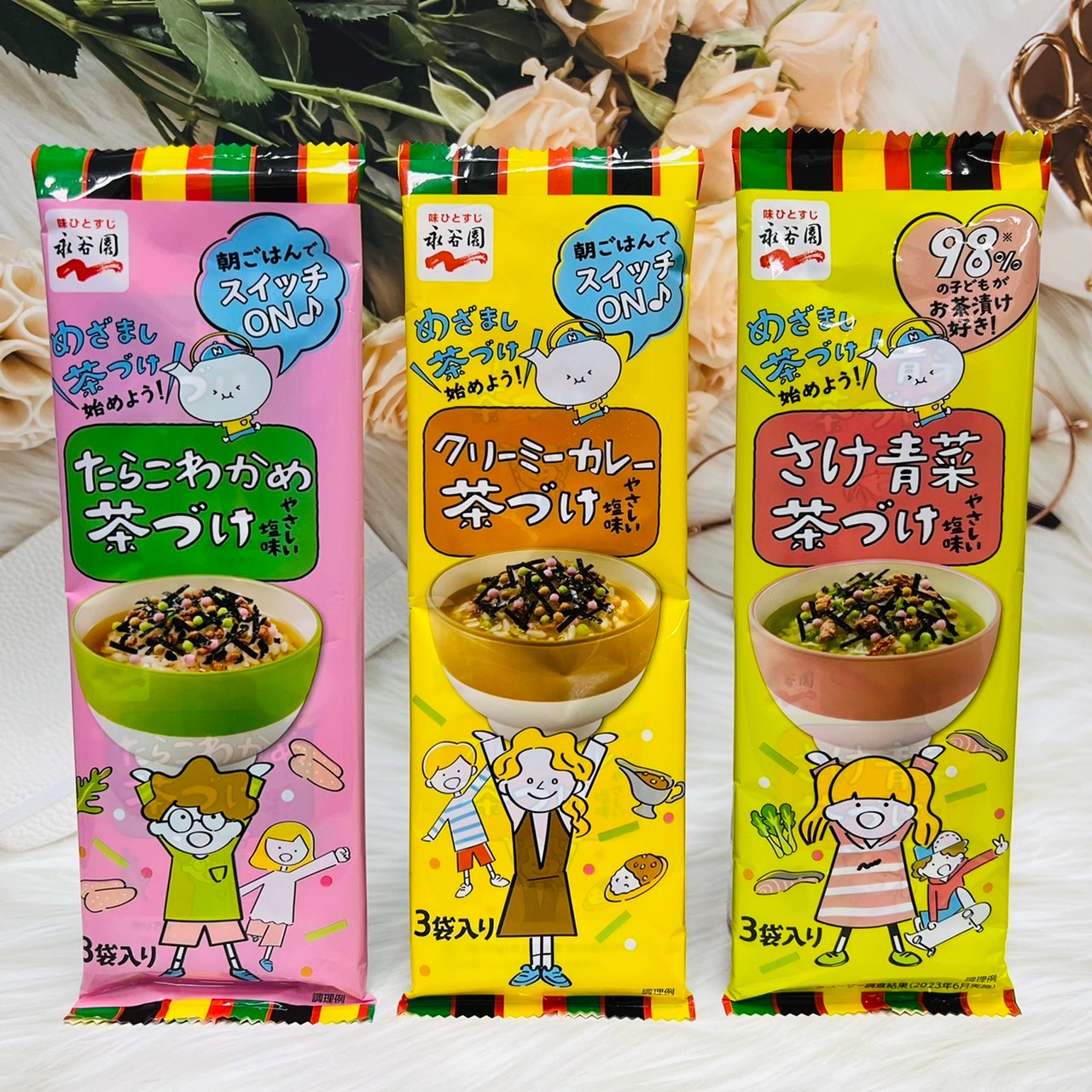 日本 永谷園 茶泡飯調味料 茶漬 奶油咖哩/鱈魚子裙帶菜/鮭魚蔬菜 多款風味供選 茶泡飯