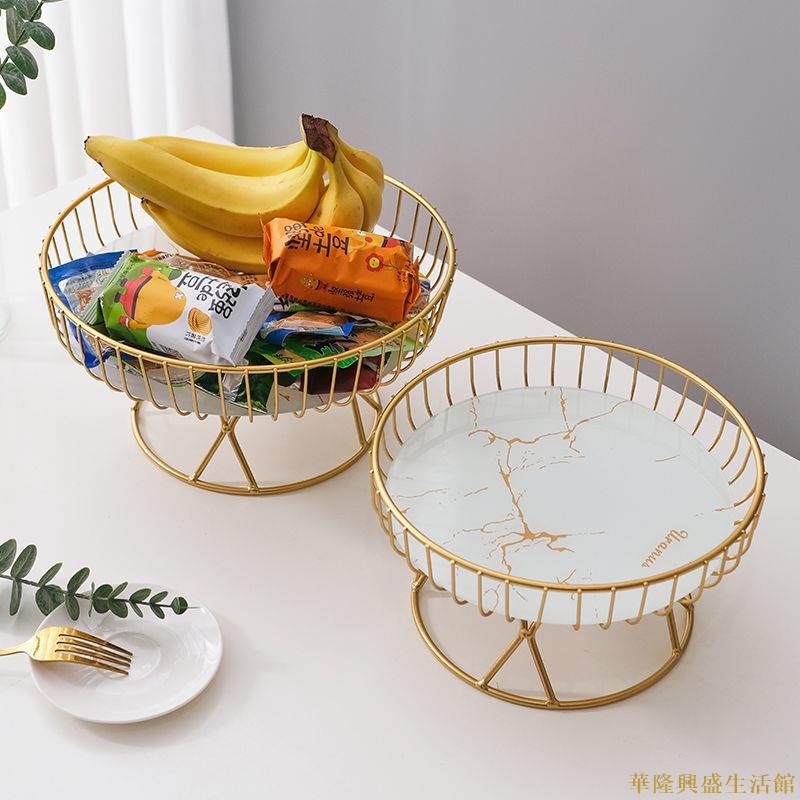 歐式輕奢陶瓷水果盤創意客廳家用水果籃下午茶糖果甜品架點心托盤