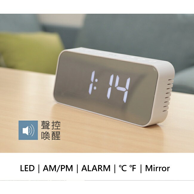 【KINYO】多功能時尚鏡面電子鐘 (TD) 2