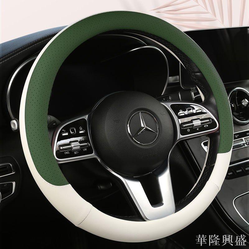 方向盤套四季通用型潮流個性汽車車把套防滑吸汗耐磨皮革汽車用品