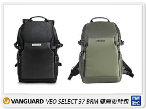 Vanguard VEO SELECT 37BRM 後背包 相機包 攝影包 背包(37,公司貨)【跨店APP下單最高20%點數回饋】