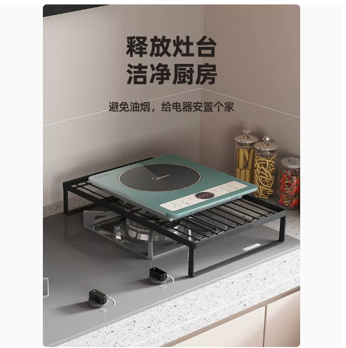 電磁爐架子支架臺架託底座不銹鋼燃氣煤氣灶蓋板整合式爐置物架廚房