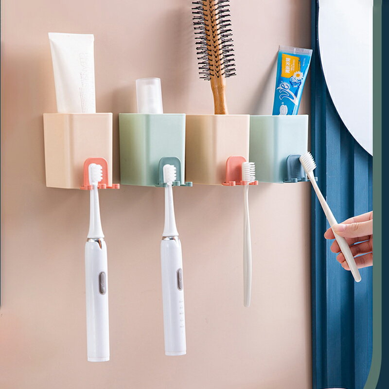 家用牙刷置物架免打孔漱口杯刷牙杯掛墻式衛生間壁掛式牙缸收納盒