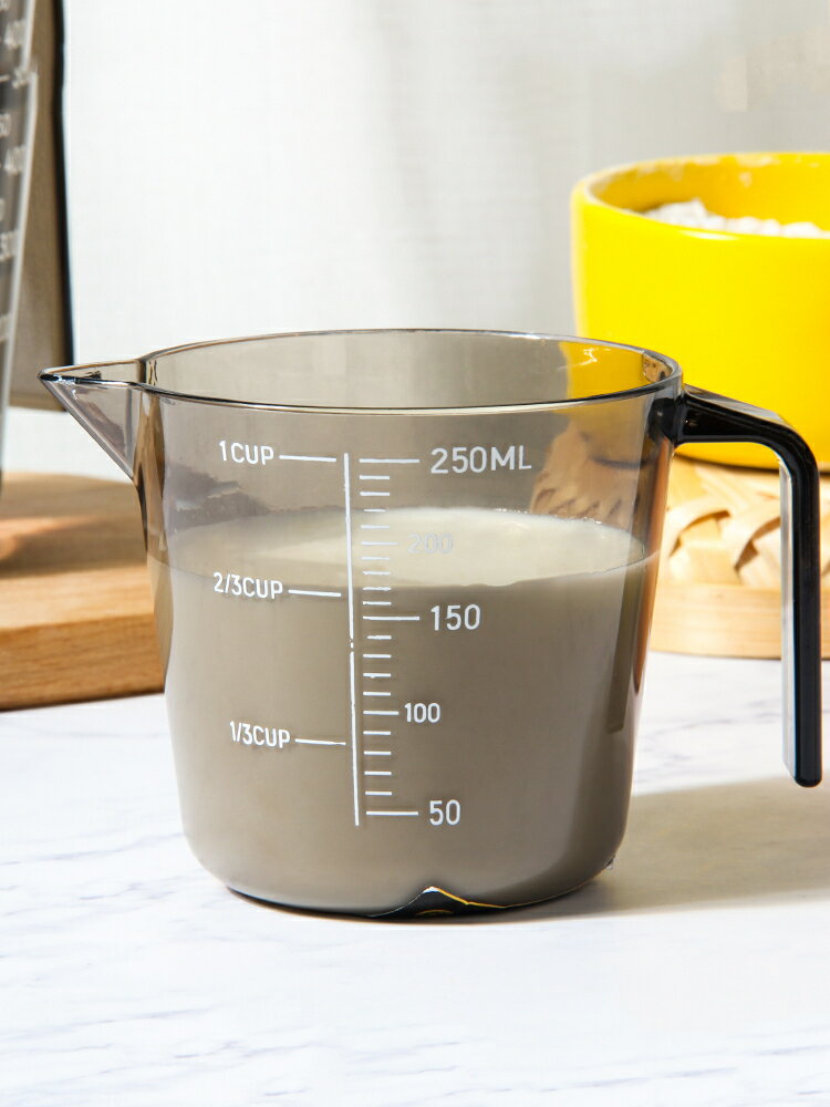 塑膠量杯透明帶刻度小測量杯奶茶廚房家用烘焙計量套裝500ml毫升