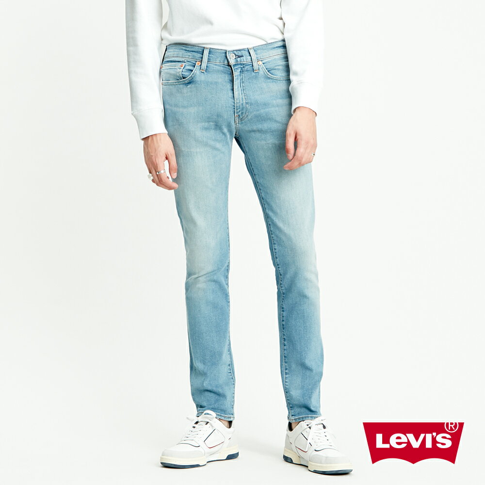 flex levis