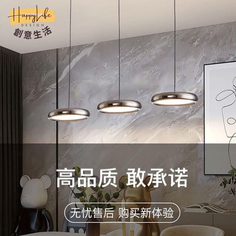 廠家直銷 免運 吊燈 110v吊燈 餐廳吊燈三頭北歐輕奢島臺吧臺現代簡約餐桌飯廳燈具飛碟餐廳吊燈全館折扣 可開發票