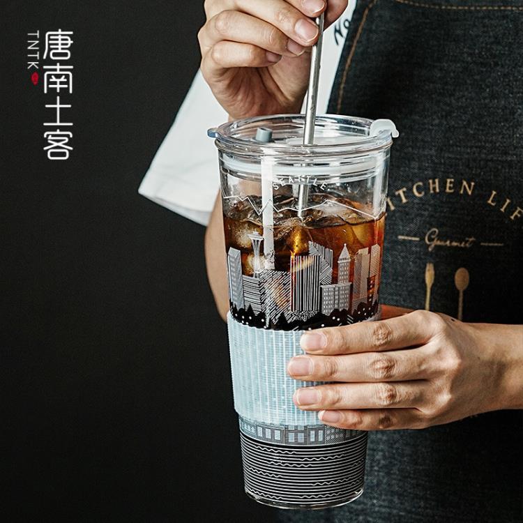 超大容量玻璃吸管杯高顏值咖啡杯帶蓋辦公室奶茶杯家用耐熱水杯子 99購物節