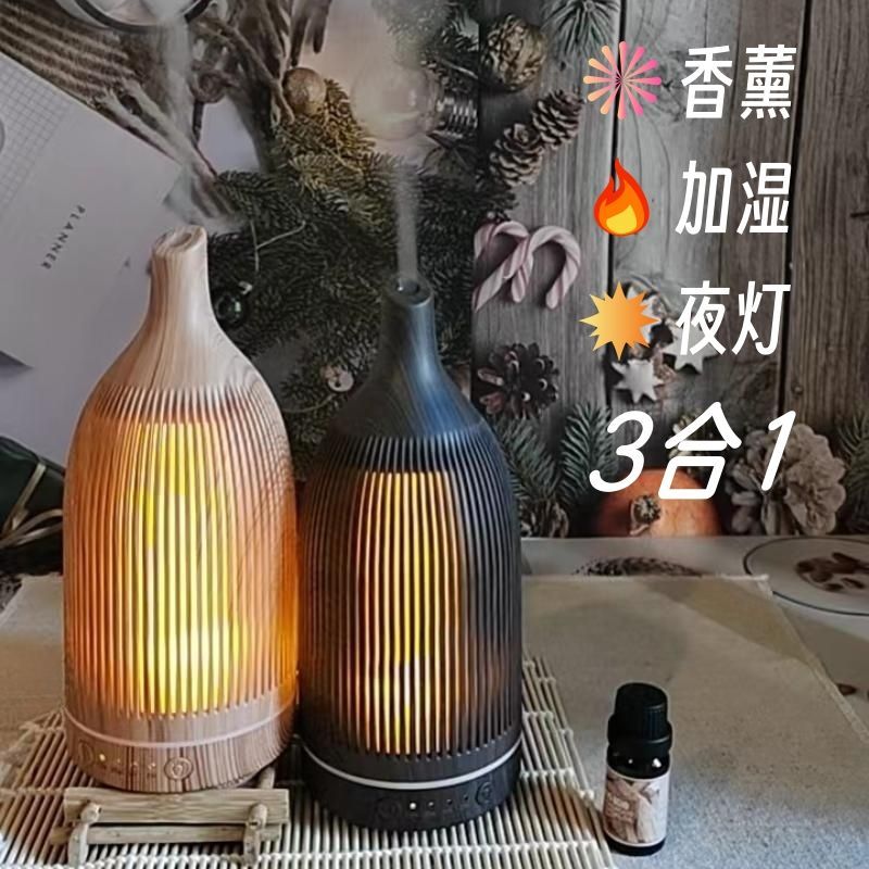 免運/附發票 加濕器 空氣淨化器 高階酒店大堂精油專用香薰機臥室床頭室內家用持久香薰中式加濕器 快速出貨