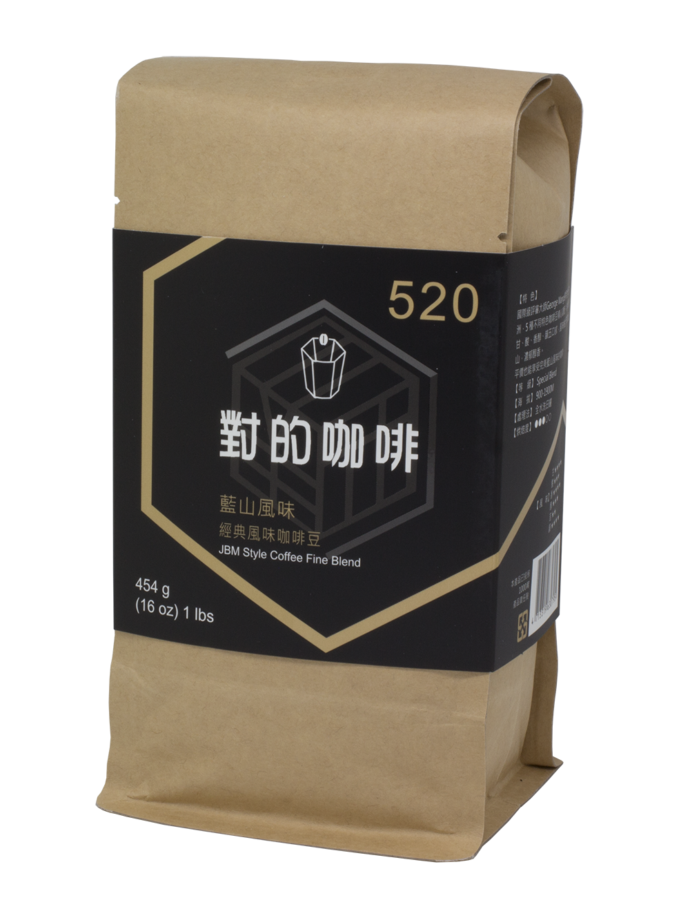 【對的咖啡】520藍山風味經典咖啡豆 均衡口感 透心烘焙 一磅 水洗咖啡豆 中南美洲產區咖啡 滿額免運 中度烘焙