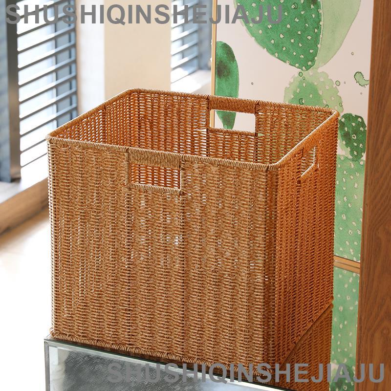 居家收納 仿藤編收納 可開發票 塑膠仿藤編收納筐方形格子櫃編織卡萊克籃子書架電視櫃置物儲物筐