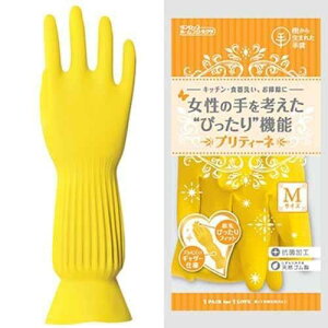 (附發票)日本天然橡膠縮口清潔手套