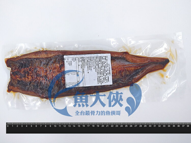 E2【魚大俠】FH190誠新一級蒲燒鰻魚(330g/尾)