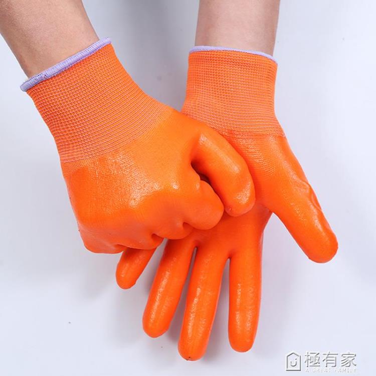 勞保手套塗膠浸膠耐磨全膠pvc滿掛塑膠防水膠皮加厚橡膠牛筋手套. 99購物節