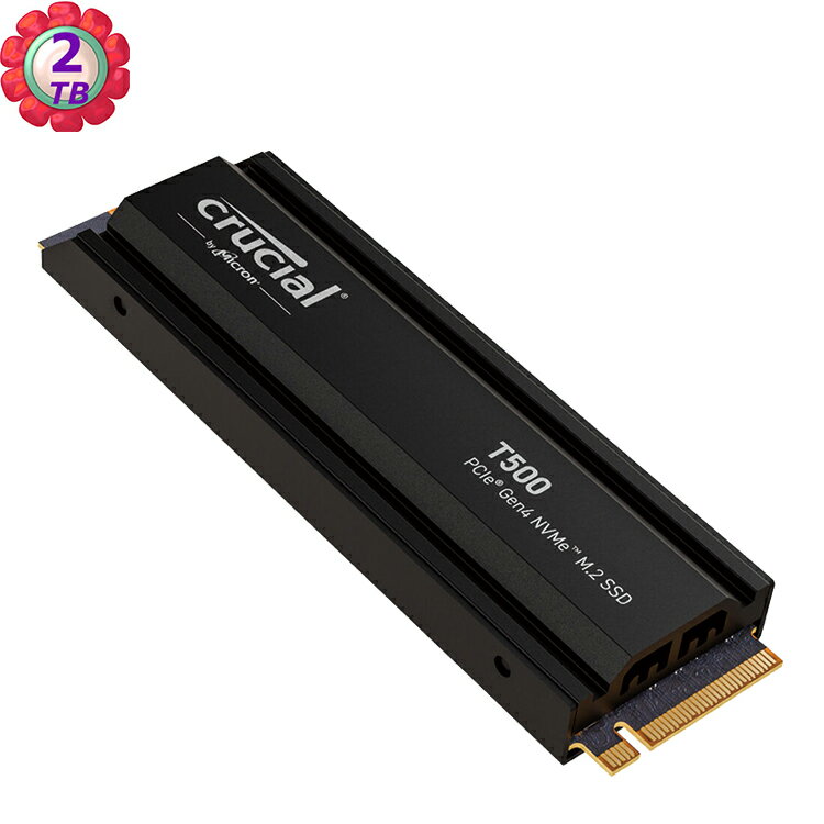 滿890領券折80｜Crucial T500 2TB 2T散熱片Nvme PCIE 4 SSD 7300MB/s CT2000T500SSD5美光固態硬碟