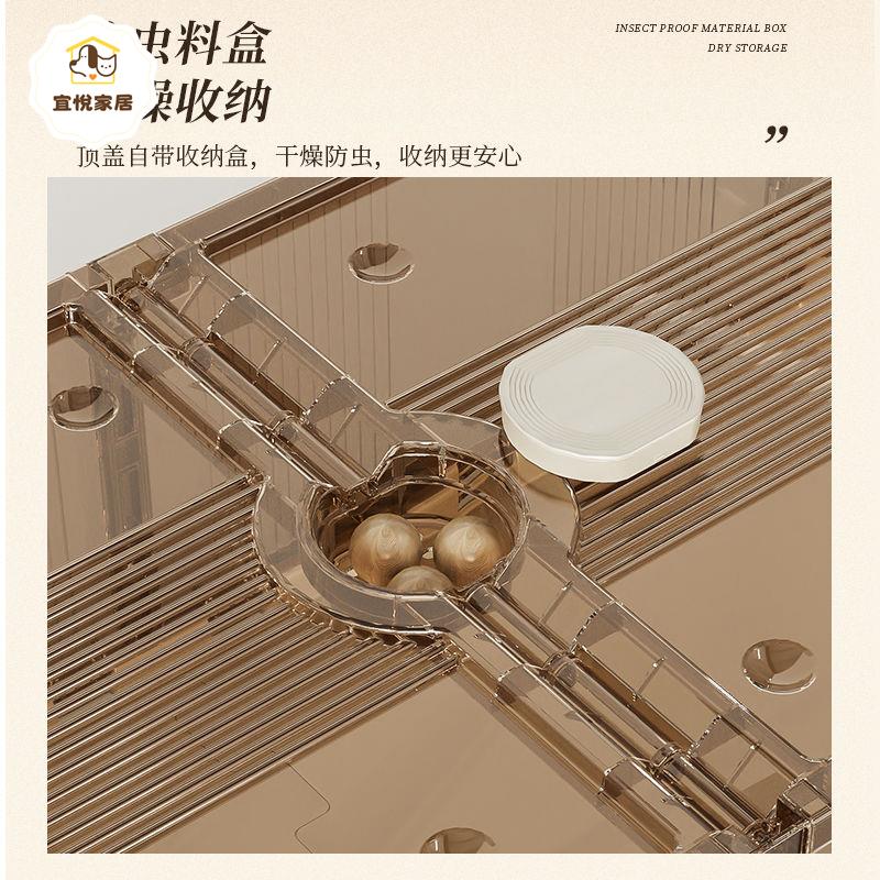 床底收納箱家用收納盒衣服儲物神器放床下整理箱扁平抽屜式帶滑輪py6072