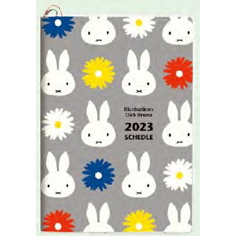 【震撼精品百貨】2023年掛曆/年曆/手帳~米菲兔/米飛兔 Miffy 2023 B6年曆手帳本-灰底滿版*04862