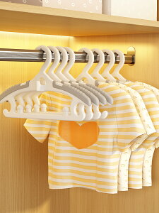 兒童衣架家用掛衣可伸縮嬰兒晾曬衣撐無痕防滑寶寶專用收納小衣架【雲木雜貨】