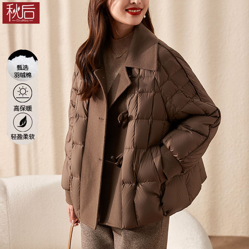 2024新款媽媽冬裝短款羽絨棉服外套中老年女冬季加厚棉襖保暖上衣-享樂