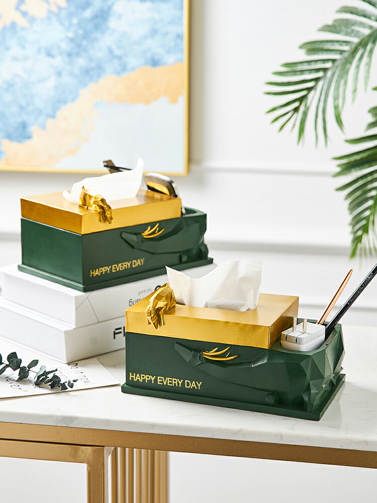 歐式創意高檔紙巾盒多功能家用客廳餐廳餐桌收納抽紙盒輕奢風