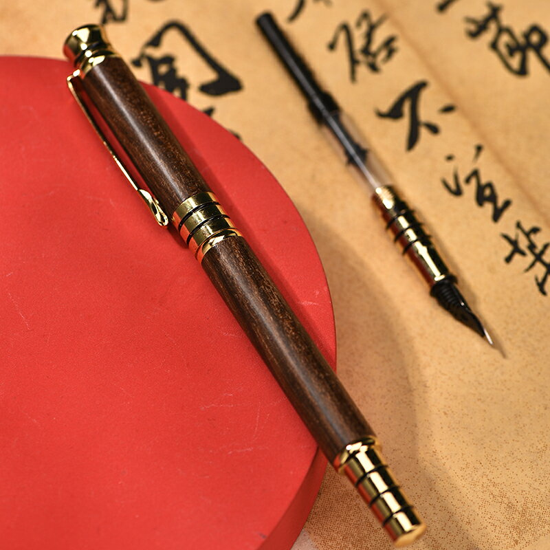 玄同 菩薩棋沉香木黑柿木原木工藝筆鋼筆簽字筆工藝禮品送禮