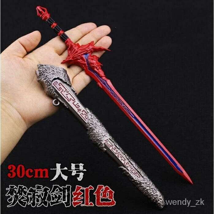 女神異聞録5奥樹春武器斧 cosplay 古兵器 武具 刀装具 日本刀 模造刀 女神異聞録5奥樹春武器斧 cosplay 古兵器 武具 刀装具 日本刀 模造刀