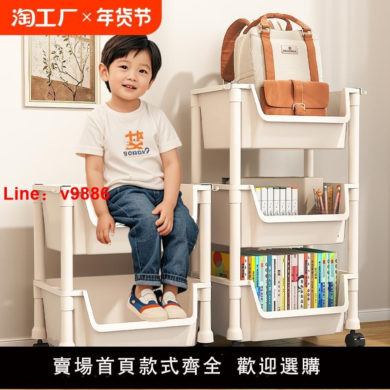 【臺灣公司 可開發票】大書架置物架帶滑輪學生放書包收納盒可移動書桌旁家用書本收納架