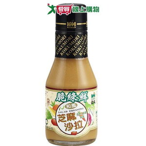 穀盛脆綠鮮芝麻沙拉醬220ML/瓶【愛買】