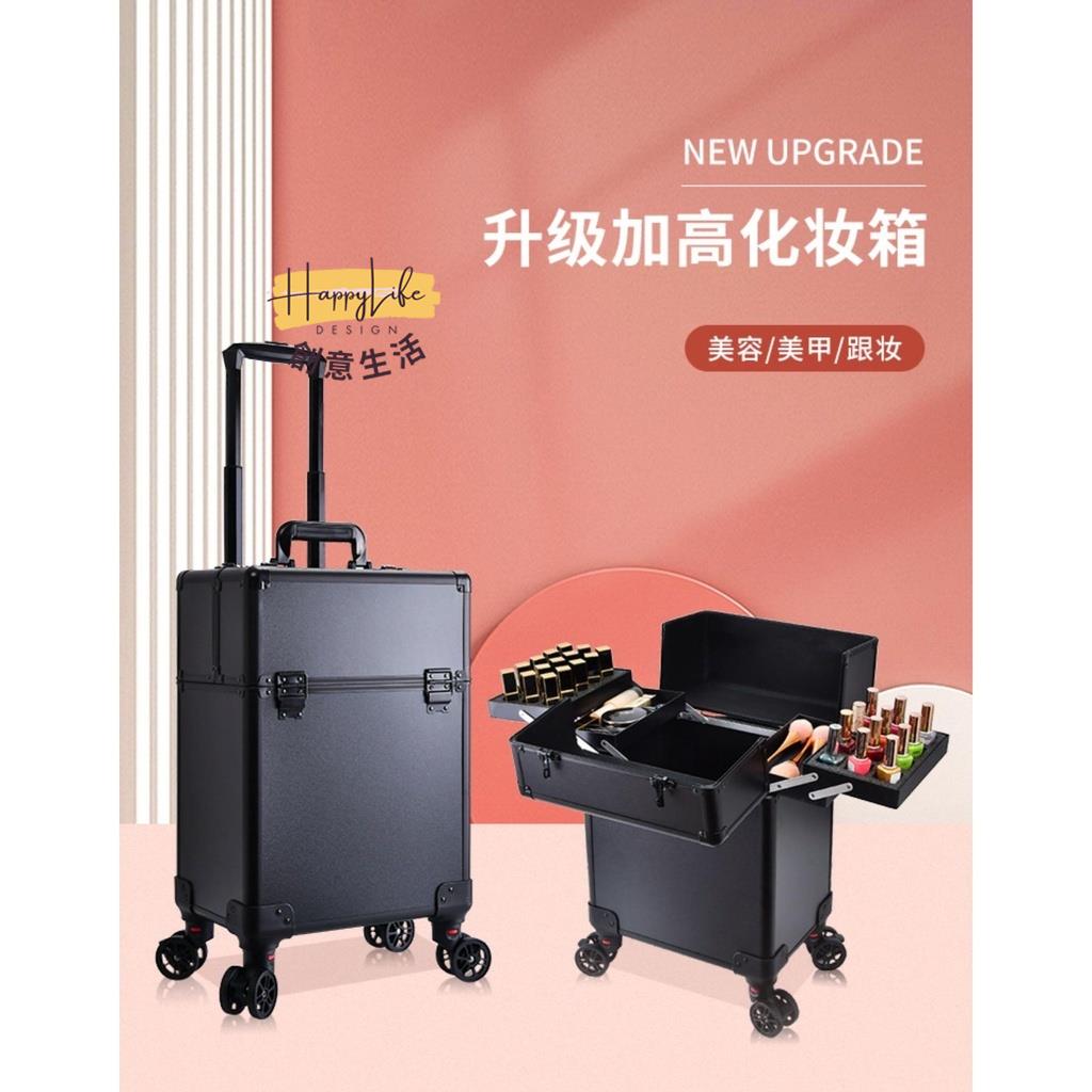 工廠直銷 美甲工具箱 美髮美容收納箱 理髮醫美紋綉髮型師專用工具箱 拉桿手提工具箱 移動收納箱新店開業 全館折扣 售後保障 優選/免運