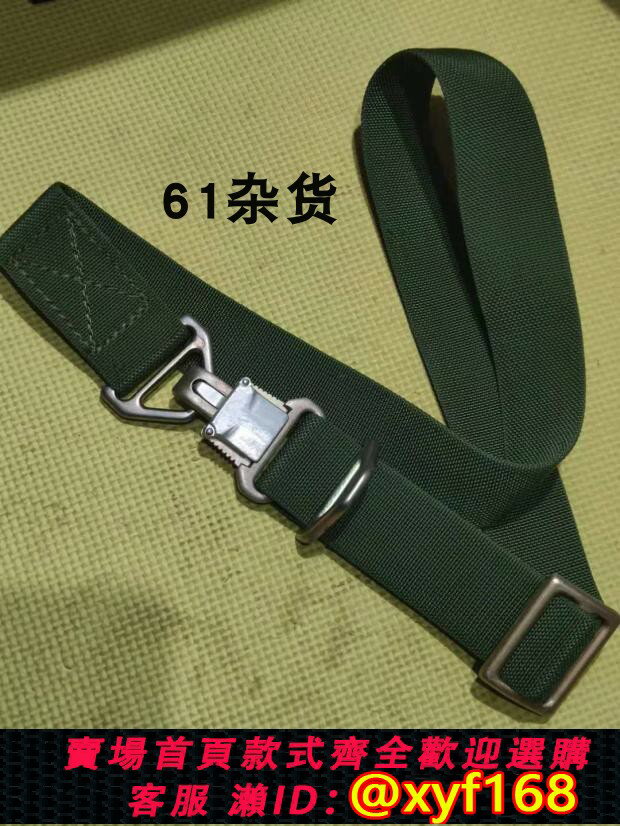 {保固一年 可打統編}戶外裝備 傘兵降落傘帶DIY高空安全帶/質超黑鷹戰術腰帶/救生