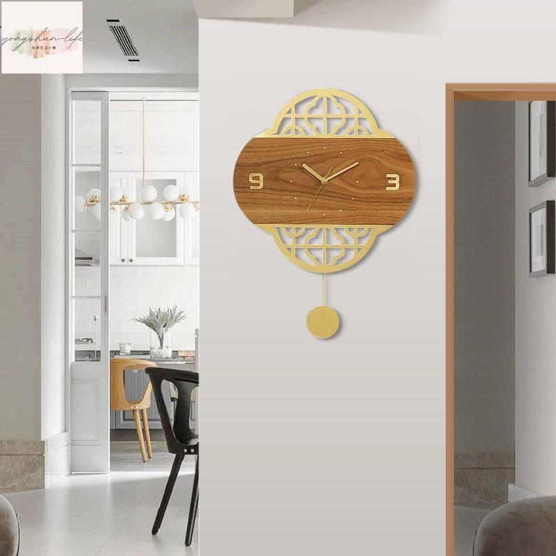 中式 牆壁裝飾 靜音時尚鐘錶客廳 扇形 現代藝術 木質 靜音裝飾時鐘 掛牆家用鍾