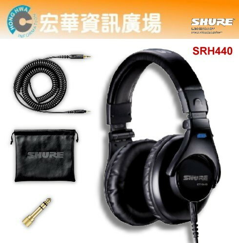 <br/><br/>  SHURE SRH440 耳罩式耳機<br/><br/>