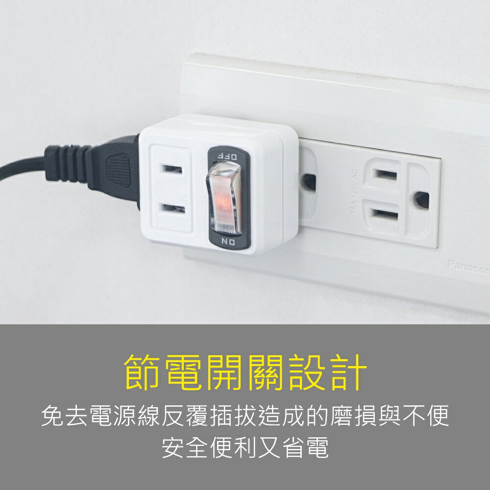 【KINYO】節電1開2插分接器 (MR) 2