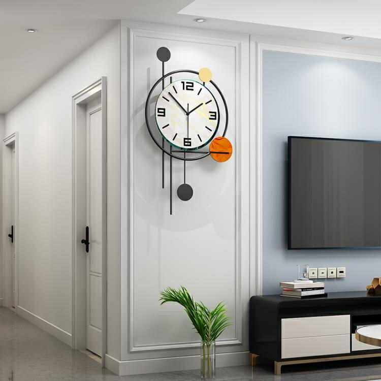 掛鐘 北歐簡約家用時尚鐘錶掛鐘客廳創意現代大氣掛牆裝飾輕奢餐廳時鐘